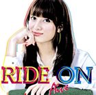 アイビィ ライド オンCD発売日2013/8/14詳しい納期他、ご注文時はご利用案内・返品のページをご確認くださいジャンル邦楽J-POP　アーティストAive収録時間組枚数1商品説明Aive / RIDE ONライド オン※こちらの商品はインディーズ盤にて流通量が少なく、手配できなくなる事がございます。欠品の場合は分かり次第ご連絡致しますので、予めご了承下さい。関連キーワードAive Ainever Music 収録曲目101.RIDE ON02.Everyday ＆ Night03.GET MY WAY04.Never gonna let you go05.Betrayed06.My Sweet Season07.Secret Place （Remix ver.）08.フルサト商品スペック 種別 CD JAN 4948722492603 製作年 2013 販売元 ダイキサウンド登録日2013/07/22