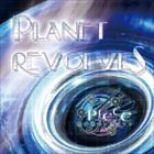 楽天ぐるぐる王国　楽天市場店超時空アンドロイド-PIECE- / PLANET REVOLVS [CD]