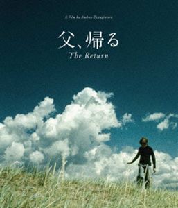 チチカエルアンドレイズビャギンツェフBlu-ray発売日2026/10/30初回予約分締切日2026/9/24 AM 7:59詳しい納期他、ご注文時はご利用案内・返品のページをご確認くださいジャンル洋画ドラマ全般　監督アンドレイ・ズビャギンツェフ出演イワン・ドブロヌラヴォフウラジーミル・ガーリンコンスタンチン・ラヴロネンコナタリヤ・ヴドヴィナ収録時間110分組枚数1関連キーワード：イワンドブロヌラヴォフ ブルーレイ BD 映画 父帰る The Return商品説明父、帰る アンドレイ・ズビャギンツェフ Blu-rayチチカエルアンドレイズビャギンツェフ田舎町で母親と祖母と静かに暮らすアンドレイとイワンの兄弟。ある日、家出をして12年間音信不通だった父が家に帰ってきた。ふたりは写真でしか知らない父の姿に戸惑いを隠せない。この男は本当に自分たちの父親なのか?今までどこにいて、何をしていたのか?何も語ろうとしない父親に、弟のイワンは次第に不信感を募らせてゆく。そんな父は兄弟をドライブ旅行に連れ出す。それは兄弟にとって初めての父との旅だった。／第60回（2003年）ヴェネチア国際映画祭 金獅子賞、新人監督賞〈アンドレイ・ズビャギンツェフ〉封入特典解説ブックレット特典映像メイキング“映画についての映画”／撮影風景／オリジナル予告編（日本版特報・予告編）関連商品2000年代洋画商品スペック 種別 Blu-ray JAN 4933672300603 画面サイズ ビスタ カラー カラー 製作年 2003 製作国 ロシア 字幕 日本語 音声 露語DTS-HD Master Audio（5.1ch）　日本語リニアPCM（ステレオ）　　 販売元 アイ・ヴィ・シー登録日2026/08/13