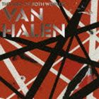 ヴァン・ヘイレン / ヴェリー・ベスト・オブ・ヴァン・ヘイレン-THE BEST OF BOTH WORLDS-（期間限定盤） [CD]