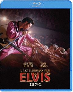 エルヴィス [Blu-ray]