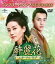  ʥ롦֡ BOX4㥳ץ꡼ȡץDVD-BOX5000ߥ꡼ڴָ [DVD]