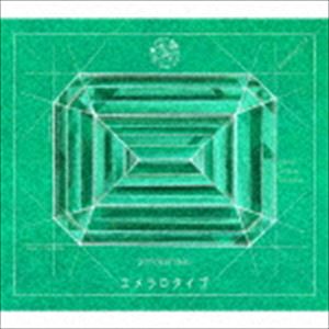 やなぎなぎ / エメラロタイプ（初回限定盤A／CD＋Blu-ray） CD