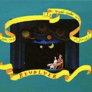 植田真梨恵 / REVOLVER（初回生産完全限定盤／CD＋DVD） [CD]