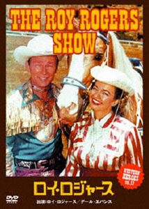 DVD発売日2007/7/6詳しい納期他、ご注文時はご利用案内・返品のページをご確認くださいジャンル海外TV西部劇　監督出演ロイ・ロジャースデール・エバンス収録時間234分組枚数1商品説明WESTERN HEROES VOL.12 ロイ・ロジャース歌うカウボーイとしてアメリカの子供たちの間で絶大な人気だったロイ・ロジャース主演で贈る西部劇。商品スペック 種別 DVD JAN 4944285007605 カラー カラー 製作年 1951 製作国 アメリカ 字幕 日本語 音声 英語（モノラル）　　　 販売元 ブロードウェイ登録日2007/03/21