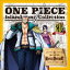 ⡼쿿͡Ľҡ / ONE PIECE Island Song Collection 󡧡ϤޤȽĮ [CD]