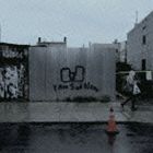 I Am Sad Now / I Am Sad Now [CD]