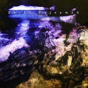 DAIKI KOJEEMAH / 唾液好事魔 [CD]