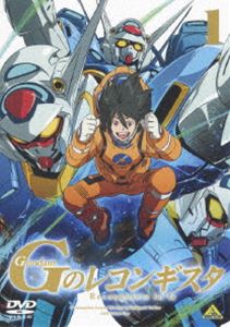 樂天商城 - ガンダム Gのレコンギスタ 1 [DVD]