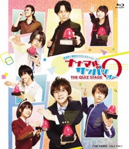 uii}Toc THE QUIZ STAGE Ov [Blu-ray]