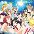 μ’s / PlayStationRVita ラブライブ! School idol paradise 主題歌：：Shangri-La Shower [CD]