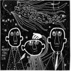 ミヤウチユウリ シン マネット イーピーCD発売日2012/12/5詳しい納期他、ご注文時はご利用案内・返品のページをご確認くださいジャンル邦楽クラブ/テクノ　アーティストMIYAUCHI YURI ＆ SIN収録時間25分42秒組枚数1商品説明MIYAUCHI YURI ＆ SIN / Manet EPマネット イーピー高橋幸宏やコーネリアスらとのコラボレーションで高い評価を集める音楽家・宮内優里と、ノルウェイのヴォーカリスト、マリウス・ドログサス・ハーゲン、英国のベーシスト、トード・オーヴァーランド・クヌーゼンの3人が国境を超えて結成したユニット、Manet　（マネット）の初音源が世界に先駆けリリース。センシティヴでダイナミック、メロディアスでシングアロングなエレクトロニカ・ポップを聴かせる1枚。　（C）RS※こちらの商品はインディーズ盤にて流通量が少なく、手配できなくなる事がございます。欠品の場合は分かり次第ご連絡致しますので、予めご了承下さい。関連キーワードMIYAUCHI YURI ＆ SIN RALLYE 収録曲目101.Mono-Winged （question mark）(3:38)02.My Imaginary Biography(3:52)03.Luxembourg(2:56)04.Little Devils River(3:45)05.Mindmachine(3:30)06.My Imaginary Biography （Yunniko remix）(3:05)07.Mindmachine （Itoken remix）(4:54)商品スペック 種別 CD JAN 4526180123606 製作年 2012 販売元 ウルトラ・ヴァイヴ登録日2012/10/03