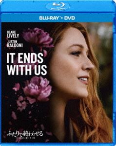 ふたりで終わらせる／IT ENDS WITH US ブルーレイ＋DVD セット [Blu-ray]