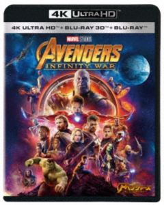 アベンジャーズインフィニティウォーUltra HD Blu-ray発売日2025/11/12詳しい納期他、ご注文時はご利用案内・返品のページをご確認くださいジャンル洋画アクション　監督アンソニー・ルッソジョー・ルッソ出演ロバート・ダウニーJr.クリス・ヘムズワースマーク・ラファロクリス・エヴァンススカーレット・ヨハンソン収録時間149分組枚数3関連キーワード：ブルーレイ ロバートダウニージュニア 映画 インフィニティウォー商品説明アベンジャーズ／インフィニティ・ウォー 4K UHD＋3D＋ブルーレイ セットアベンジャーズインフィニティウォー6つすべてを手に入れると、一瞬で全宇宙の生命の半分を滅ぼす無限大の力を得る“インフィニティ・ストーン”。そして、その究極の石を狙う“最凶最悪”の〈ラスボス〉サノス。彼の野望を阻止するため、ガーディアンズ、ドクター・ストレンジ、スパイダーマン、ブラックパンサーたちも集結した、最強ヒーローのチーム“アベンジャーズ”が、人類の命運を賭けたバトルに挑む。果たして、彼らは地球を、そして人類を救えるのか?※こちらの商品は【Ultra HD Blu-ray】のため、対応する機器以外での再生はできません。封入特典3D Blu-ray（本編）／Blu-ray（本編＋特典映像：製作の舞台裏（ヒーロー 奇跡の集結、最強の敵 サノス、タイタンでの戦い、ワカンダでの戦い）／未公開シーン（夢の話の続き、狙われたマインド・ストーン、ネビュラからのメッセージ、サノスとガモーラ）／NGシーン集／音声解説）関連商品アベンジャーズ関連商品マーベル関連商品2018年公開の洋画商品スペック 種別 Ultra HD Blu-ray JAN 4907953230606 カラー カラー 製作年 2018 製作国 アメリカ 字幕 英語 日本語 音声 英語ドルビーアトモス　日本語DDプラス（7.1ch）　　 販売元 ウォルト・ディズニー・ジャパン登録日2025/11/11