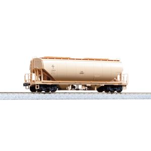 Trains - ホキ2200 1-811 HOゲージ