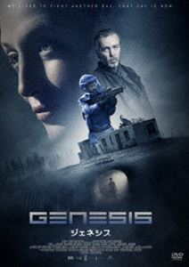 DVD発売日2018/6/2詳しい納期他、ご注文時はご利用案内・返品のページをご確認くださいジャンル洋画SF　監督バート・ラスポリ出演ジョン・ハナーオリヴィア・グラントチャイク・オコンクォエド・ストッパードウォーレン・ブラウン収録時間組枚数1商品説明ジェネシス商品スペック 種別 DVD JAN 4988166201607 販売元 アメイジングD.C.登録日2018/04/10