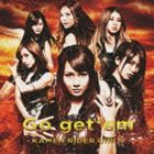 仮面ライダーGIRLS / Go get‘em（CD＋DVD） [CD]