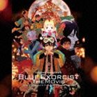 澤野弘之 / 青の祓魔師 -劇場版- オリジナル・サウンドトラック [CD]