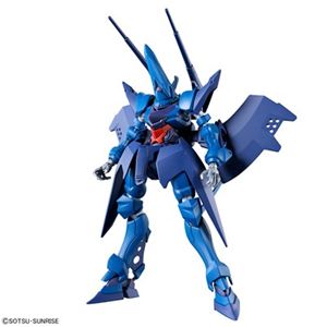 HG 1/144 ハンブラビ(GQ) [機動戦士Gundam GQuuuuuuX] 組み立て式プラモデル