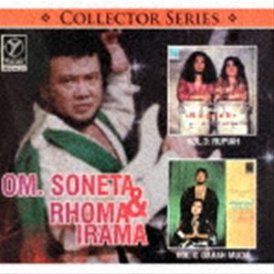 ロマ・イラマ / ルピア～ダラ・ムーダ [CD]