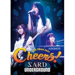 サードアンダーグラウンド サードアンダーグラウンドライブツアー2021チアーズBlu-ray発売日2022/3/16詳しい納期他、ご注文時はご利用案内・返品のページをご確認くださいジャンル音楽Jポップ　監督出演SARD UNDERGROUND収録時間121分組枚数1関連キーワード：ブルーレイ BD ライブツアー2021 ライブツアー チアーズ live ライブ ライブBlu-ray ライブBD ライブブルーレイ商品説明SARD UNDERGROUND LIVE TOUR 2021［Cheers!］サードアンダーグラウンドライブツアー2021チアーズZARDの作品に共鳴した神野友亜（Vo）、赤坂美羽（Gt／Cho）、杉岡泉美（Ba／Cho）、坂本ひろ美（Key／Cho）の女性4人からなるトリビュートバンド”SARD UNDERGROUND（サード アンダーグラウンド）”。2019年、大阪にてZARDのカバーで初LIVEを開催。同年9月にはカバーアルバム『ZARD tribute』でメジャーデビューを果たす。2020年2月にリリースした1stシングル「少しづつ 少しづつ」はTVアニメ『名探偵コナン』のEDテーマに起用され、一躍注目をあつめる。以降も数々のタイアップを行い精力的に活動している。本作は、初のオリジナルアルバムを引っ提げたLIVEツアー映像作品。Zeep Tokyo公演の模様が全曲完全収録されている。収録内容あの夏の恋は眩しくて／揺れる想い／ブラックコーヒー／息もできない／心を開いて／Oh my love／夏の恋はいつもドラマティック／これからの君に乾杯／少しづつ 少しづつ／Blue tears／オレンジ色／君には敵わない／運命のルーレット廻して／イチゴジャム／愛は暗闇の中で／黒い薔薇／好きなように踊りたいの／マイ フレンド／負けないで／少女の頃に戻ったみたいに（EN）／Don’t you see!（EN）封入特典「ZARD tribute III」との連動特典視聴用シリアルコード（期限有）（初回生産分のみ特典）／ミニポスター／ピクチャーレーベル特典映像Making of SARD UNDERGROUND LIVE TOUR 2021［Cheers!］関連商品SARD UNDERGROUND／サードアンダーグラウンド映像作品商品スペック 種別 Blu-ray JAN 4523949099608 カラー カラー 音声 リニアPCM（ステレオ）　　　 販売元 B ZONE登録日2022/01/20