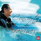 ショウムラキヨシ アランフェスキョウソウキョクCD発売日2009/5/13詳しい納期他、ご注文時はご利用案内・返品のページをご確認くださいジャンルクラシック協奏曲　アーティスト荘村清志（g）ファンホ・メナ（cond）ビルバオ交響楽団収録時間56分53秒組枚数1商品説明荘村清志（g） / アランフェス協奏曲アランフェスキョウソウキョク日本クラシック・ギター界の第一人者、荘村清志による魂のアランフェス協奏曲を収録。荘村清志デビュー40周年、ロドリーゴ没後10年、アランフェス協奏曲作曲70周年記念（2009年時）企画盤。　（C）RSデビュー40周年記念／録音年：2008年10月21日-23日／収録場所：スペイン・ビルバオ関連キーワード荘村清志（g） ファンホ・メナ（cond） ビルバオ交響楽団 収録曲目101.アランフェス協奏曲 第1楽章：アレグロ・コン・スピーリト(6:17)02.アランフェス協奏曲 第2楽章：アダージョ(11:35)03.アランフェス協奏曲 第3楽章：アレグロ・ジェンティーレ(5:18)04.ある貴紳のための幻想曲 第1楽章：ビリャーノとリチェルカーレ(4:39)05.ある貴紳のための幻想曲 第2楽章：エスパニョレータとナポリ騎兵団のファンファーレ(9:06)06.ある貴紳のための幻想曲 第3楽章：たいまつの踊り(2:03)07.ある貴紳のための幻想曲 第4楽章：カナリオ(5:04)08.夢の縁へ(12:51)▼お買い得キャンペーン開催中！対象商品はコチラ！商品スペック 種別 CD JAN 4988006872608 製作年 2009 販売元 ユニバーサル ミュージック登録日2009/03/12