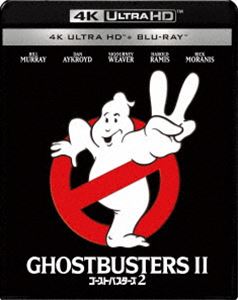 Ultra HD Blu-ray発売日2016/8/3詳しい納期他、ご注文時はご利用案内・返品のページをご確認くださいジャンル洋画ホラー　監督アイバン・ライトマン出演ビル・マーレーダン・エイクロイドシガニー・ウィーバーハロルド・ライミス収録時間108分組枚数2商品説明ゴーストバスターズ2 4K ULTRA HD＆ブルーレイセット（4K ULTRA HD Blu-ray）再結成されたオバケ撃退部隊“ゴーストバスターズ”と魔王率いるニューヨーク・ゴーストとの対決を描いた、傑作エンタテインメント・ムービーのシリーズ第2弾。本編を収録した4K ULTRA HD＋2D Blu-rayの2枚組セット。※こちらの商品は【Ultra HD Blu-ray】のため、対応する機器以外での再生はできません。封入特典ピクチャー・ディスク仕様／Blu-ray（本編＋特典映像：監督と脚本と振り返る『ゴーストバスターズ2』／未公開シーン集／ミュージック・ビデオ：“オン・アワ・オウン”byボビー・ブラウン／『ゴーストバスターズ2』予告編）特典映像映像クリップ集／キャスト＆スタッフ関連商品ゴーストバスターズ関連商品映画ゴーストバスターズシリーズ80年代洋画商品スペック 種別 Ultra HD Blu-ray JAN 4547462105608 カラー カラー 製作年 1989 製作国 アメリカ 字幕 日本語 英語 音声 英語　日本語DD（ドルビー）　　 販売元 ソニー・ピクチャーズ エンタテインメント登録日2016/05/27