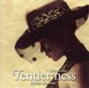 藤原いくろう / Tenderness 〜best works〜 [CD]