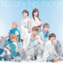 AAA / No cry No more（CD＋DVD／ジャケットB） CD