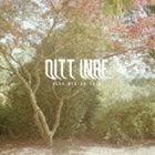 ディット・インレ / ヴァード・マール・アン・グルド [CD]