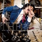 THE抱きしめるズ / 今日から俺は!! [CD]