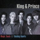 King ＆ Prince / Magic Touch／Beating Hearts（通常盤） CD