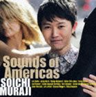 ムラジソウイチ アメリカCD発売日2006/6/21詳しい納期他、ご注文時はご利用案内・返品のページをご確認くださいジャンルクラシック器楽曲　アーティスト村治奏一（g）収録時間50分47秒組枚数1商品説明村治奏一（g） / アメリカアメリカ村治佳織の実弟でもあるクラシック・ギター奏者、村治奏一のアルバム。「シャル・ウィ・ダンス？」「ダンサ・ブラジレイラ」他、クラシックの枠を超えて、南北アメリカの作曲家たちの楽曲を収録。関連キーワード村治奏一（g） 収録曲目101.リオの散歩道(3:14)02.ダンサ・ブラジレイラ(2:12)03.雲(3:59)04.ブラジル風バッハNo.5(6:03)05.プティン・オン・ザ・リッツ(2:20)06.魅惑の瞳(2:21)07.ラメントス・ド・モロ(4:07)08.愛の国シラキュース(2:28)09.オール・オブ・ミー(3:47)10.シャル・ウィ・ダンス?(2:17)11.ワルツの歌(3:14)12.バーデン・ジャズ組曲 I.シンプリシタス(3:47)13.バーデン・ジャズ組曲 II.子守歌(1:49)14.バーデン・ジャズ組曲 III.ロンド・ア・ラ・サンバ(2:13)15.リトル・ガール・ブルー(3:16)16.A列車で行こう(3:40)商品スペック 種別 CD JAN 4988002505609 製作年 2006 販売元 ビクターエンタテインメント登録日2006/10/20