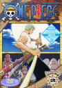 DVD発売日2002/5/2詳しい納期他、ご注文時はご利用案内・返品のページをご確認くださいジャンルアニメキッズアニメ　監督宇田鋼之介出演田中真弓大谷育江大塚周夫山口勝平岡村明美収録時間72分組枚数1商品説明ONE PIECE ワンピース セカンドシーズン・グランドライン突入篇 piece.2尾田栄一郎原作による「週刊少年ジャンプ」連載人気コミック「ワンピース」。1999年10月からフジテレビ系にて放送されたアニメシリーズはキッズアニメとしての要素に加え、夢を大切にするという冒険心をもくすぐり、大人から子供まで幅広い層に大好評を博した。海賊王を目指す航海の途中、幾多の事件、幾多の事故に遭遇するが、その度に強力な仲間を加えていくルフィの冒険を描く。第62話からTVアニメ版第2シーズン「グランドライン突入篇」に移る。収録内容第65話｢炸裂三刀流！ゾロVSバロックワークス｣／第66話｢真剣勝負！ルフィVSゾロ謎の大決闘！｣／第67話｢王女ビビを届けろ！ルフィ海賊団出航｣封入特典クリアカード(初回生産分のみ特典)特典映像キャラクター設定資料関連商品ONE PIECE／ワンピース関連商品東映アニメーション制作作品2001年日本のテレビアニメアニメONE PIECE／ワンピースシリーズONE PIECE ワンピース セカンドシーズンセット販売はコチラ商品スペック 種別 DVD JAN 4988064143610 画面サイズ スタンダード カラー カラー 製作国 日本 音声 日本語DD（ステレオ）　　　 販売元 エイベックス・ピクチャーズ登録日2004/06/01