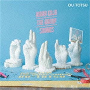 HIRAO KOJO THE GROUP SOUNDS / OU-TOTSU CD