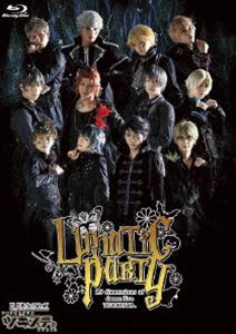 BD 2.5次元ダンスライブ「ツキウタ。」ステージ 第4幕『Lunatic Party』通常版 Blu-ray