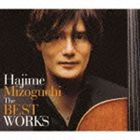 溝口肇 / Hajime Mizoguchi The BEST WORKS [CD]