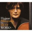 溝口肇 / Hajime Mizoguchi The BEST WORKS [CD]