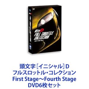ƬʸΥ˥D ե륹åȥ롦쥯 First StageFourth Stage [DVD6祻å]