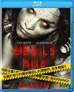 Blu-ray発売日2015/9/2詳しい納期他、ご注文時はご利用案内・返品のページをご確認くださいジャンル洋画ホラー　監督出演ザック・ギルフォードアリソン・ミラー収録時間90分組枚数1商品説明デビルズ・バースデイ結婚を間近に控え、幸せの絶頂にいたザックとサマンサ。式にハネムーンにと慌ただしく過ごす中、避妊していたはずの彼女に妊娠が発覚する。大喜びのザックは生まれてくる子供のために日々の生活をカメラに収めることに。そんな中、サマンサは“何か”に憑かれたかのように異常な行動を繰り返すようになる。さらに、家では不可解な現象が次々と発生し…。一体何が起こっているのか?特典映像未公開シーン集／ヘル・オブ・チーム：製作スタッフ／フォトアルバム／失われた時間（1）／失われた時間（2）／悪ふざけ（1）／悪ふざけ（2）／マット・ベティネッリ＝オルピン（監督）、タイラー・ジレット（監督）、チャド・ヴィレラ（製作総指揮）、ジャスティン・マルティネス（撮影／製作総指揮）による音声解説／オリジナル劇場予告編商品スペック 種別 Blu-ray JAN 4988142103611 画面サイズ ビスタ カラー カラー 製作年 2014 製作国 アメリカ 字幕 日本語 英語 音声 英語DTS-HD Master Audio（5.1ch）　日本語DTS（5.1ch）　　 販売元 20世紀 フォックス ホーム エンターテイメント登録日2015/07/17