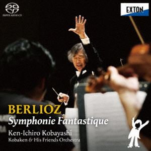 コバケントソノナカマタチオーケストラ ベルリオーズ ゲンソウコウキョウキョクCD発売日2024/9/25詳しい納期他、ご注文時はご利用案内・返品のページをご確認くださいジャンルクラシック交響曲　アーティストコバケンとその仲間たちオーケストラ小林研一郎（cond）収録時間54分53秒組枚数1商品説明コバケンとその仲間たちオーケストラ / ベルリオーズ：幻想交響曲（HQ-Hybrid CD）ベルリオーズ ゲンソウコウキョウキョクHQ-Hybrid CD／録音：2024年6月1日 東京・サントリーホール※こちらの商品はインディーズ盤にて流通量が少なく、手配できなくなる事がございます。欠品の場合は分かり次第ご連絡致しますので、予めご了承下さい。関連キーワードコバケンとその仲間たちオーケストラ 小林研一郎（cond） 収録曲目101.幻想交響曲 作品14 1 夢、情熱(15:33)02.幻想交響曲 作品14 2 舞踏会(7:10)03.幻想交響曲 作品14 3 野の情景(17:03)04.幻想交響曲 作品14 4 断頭台への行進(4:43)05.幻想交響曲 作品14 5 ワルプルギスの夜の夢(10:23)商品スペック 種別 CD JAN 4526977008611 製作年 2024 販売元 オクタヴィア・レコード登録日2024/09/13