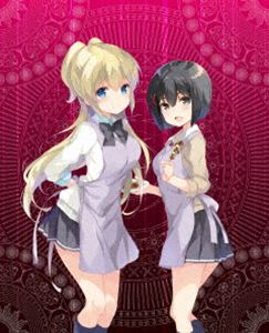 BOX - レガリア The Three Sacred Stars 4 [Blu-ray]