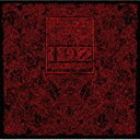 LIVE-LEGEND I.D.Z APOCALYPSE-レコード 12inch発売日2021/8/25詳しい納期他、ご注文時はご利用案内・返品のページをご確認くださいジャンル邦楽ロック/ソウル　アーティストBABYMETAL収録時間組枚数6関連キーワード：ベビーメタル・べビメタ商品説明BABYMETAL / LIVE〜LEGEND I、D、Z APOCALYPSE〜（完全生産限定盤）LIVE-LEGEND I.D.Z APOCALYPSE-結成10周年を記念し、これまでリリースされた全ライブ映像作品の音源のアナログ化が決定！2012年10月渋谷O−EASTの初公演から、12月赤坂BLITZ（SU−METAL聖誕祭）、そして2013年2月のZepp　Tokyoにて行われた最終公演、総動員7，000人となった“LEGEND　I、D、Z”3公演の貴重なライヴを収録。　（C）RS完全生産限定盤／結成10周年記念／三方背ケース／オリジナル発売日：2013年11月20日※こちらの商品は【アナログレコード】のため、対応する機器以外での再生はできません。関連キーワードBABYMETAL 収録曲目101.BABYMETAL DEATH02.いいね!201.君とアニメが見たい 〜Answer for Animation With You02.ウ・キ・ウ・キ★ミッドナイト03.おねだり大作戦301.紅月 - アカツキ -02.ド・キ・ド・キ☆モーニング...他関連商品BABYMETAL CD商品スペック 種別 レコード 12inch JAN 4988061380612 製作年 2021 販売元 ソニー・ミュージックソリューションズ登録日2021/06/02