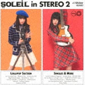 SOLEIL / SOLEIL in STEREO 2 [CD]