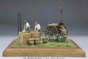 1/35 ���Φ�� ���������å� �強��ʨ��� FM61 �Ȥ�Ω�Ƽ��ץ��ǥ�