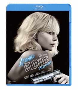 アトミック・ブロンド スペシャル・プライス [Blu-ray]