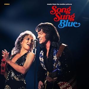 SONG SUNG BLUE2LP発売日2026/5/1詳しい納期他、ご注文時はご利用案内・返品のページをご確認くださいジャンルサントラその他　アーティストヴァリアスVARIOUS ARTISTS収録時間組枚数商品説明VARIOUS ARTISTS / SONG SUNG BLUEヴァリアス / ソング・サング・ブルー『グレイテスト・ショーマン』『レ・ミゼラブル』で世界を魅了してきたヒュー・ジャックマンと、『あの頃ペニー・レインと』で知られるケイト・ハドソンが初共演を果たした感動の実話映画『ソング・サング・ブルー』のサウンドトラックが2枚組アナログLPで発売決定!ニール・ダイヤモンドの大ヒット曲「Sweet Caroline」や、映画のタイトルにもなっている「Song Sung Blue」などのカヴァー・ヴァージョン満載のジュークボックス・ミュージカル・サウンドトラックが登場!※こちらの商品は【アナログレコード】のため、対応する機器以外での再生はできません。収録内容［LP1 ： Side A］1. Cherry Cherry - Hugh Jackman ft. Kate Hudson2. I’m a Believer - Hugh Jackman ft. Kate Hudson3. Oh Boy! - Michael Imperioli4. Walkin’ After Midnight - Kate Hudson5. Get On Up - The Ton3s［LP1 ： Side B］1. Forever In Blue Jeans - Hugh Jackman ＆ Kate Hudson2. Sweet Caroline - Hugh Jackman ＆ Kate Hudson3. Play Me - Hugh Jackman ＆ Kate Hudson4. Crunchy Granola Suite - Hugh Jackman ＆ Kate Hudson［LP2 ： Side A］1. Holly Holy - Hugh Jackman ＆ Kate Hudson2. Everyday - Michael Imperioli3. Sweet Dreams - Kate Hudson4. I Am. . . I Said - Hugh Jackman［LP2 ： Side B］1. I’ve Been This Way Before - Kate Hudson2. Soolaimon ／ Brother Love’s Traveling Salvation Show - HughJackman ＆ Kate Hudson3. Song Sung Blue - Hugh Jackman ＆ Kate Hudson関連キーワードヴァリアス VARIOUS ARTISTS 商品スペック 種別 2LP 【輸入盤】 JAN 0810155841614登録日2026/02/20