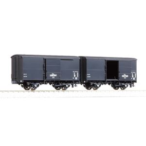 Trains - ワム90000(2両入) 1-812 HOゲージ