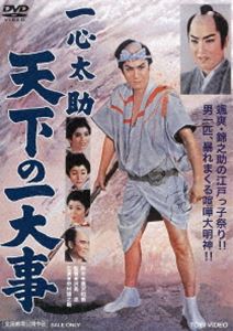 쿴 ŷΰ [DVD]