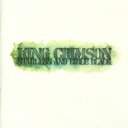 輸入盤 KING CRIMSON / STARLESS ＆ BIBLE BLACK LP